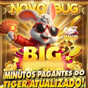 App 888cpf para Android e iOS - download grátis